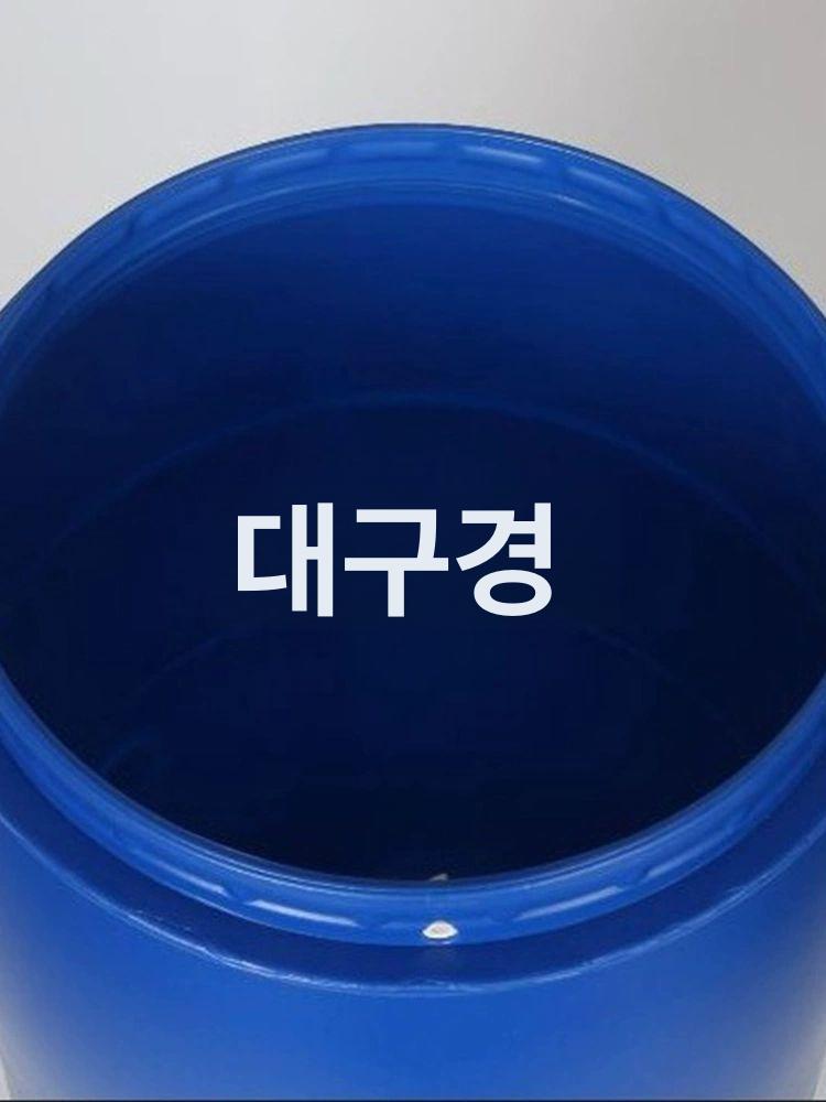 밀폐 플라스틱드럼통 농업용 물통 대용량 젓갈통 효소통 배럴 원통 보관통 물탱크 - 상세 이미지 3