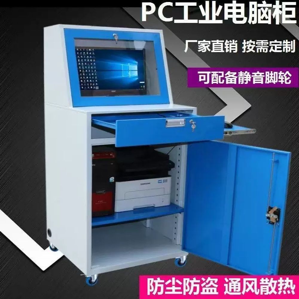 산업용 pc함 저항 터치 패널 공장용 작업 현장 내구성 - 상세 이미지 2