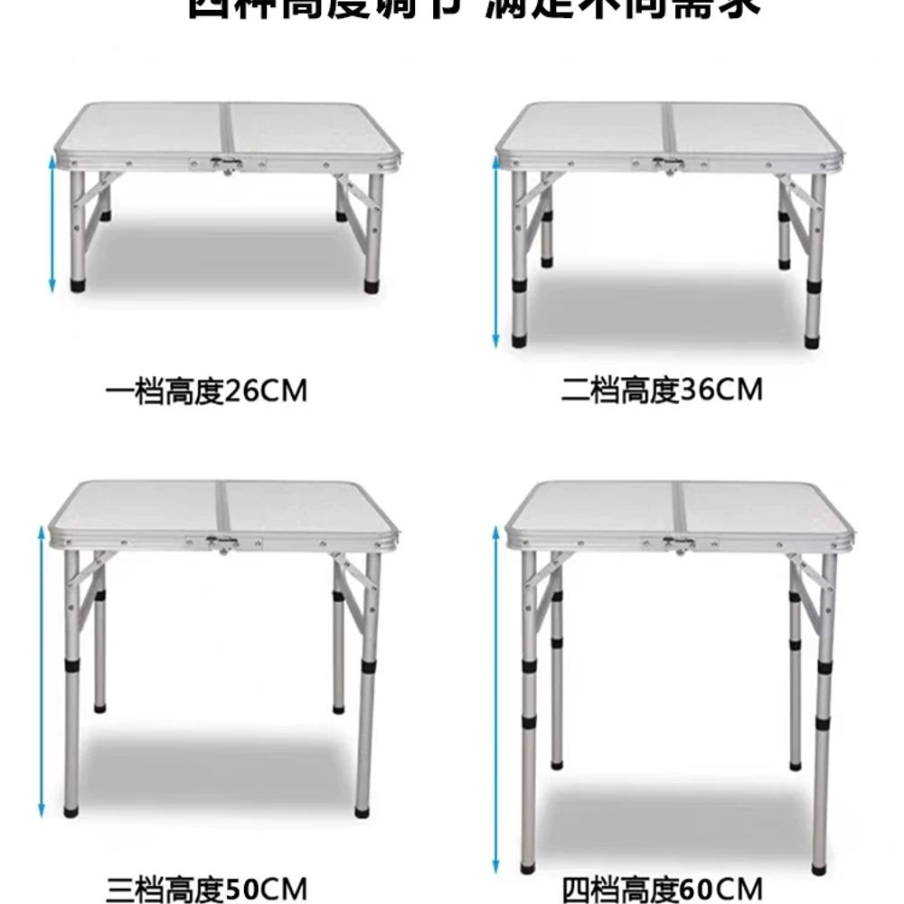스테인레스 캠핑용테이블 휴대용 보조 바베큐 탁자 사이드 낚시 캠핑용접이식테이블 이미지 6