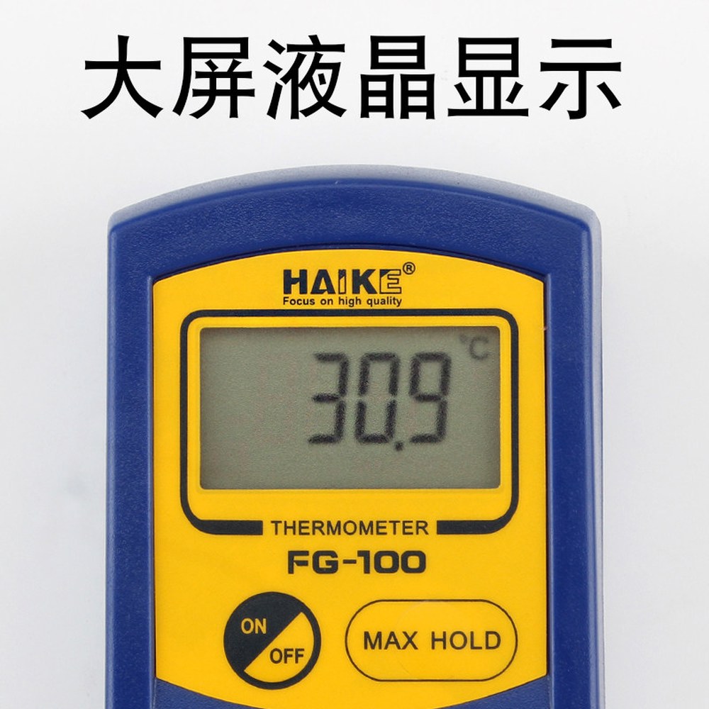 HAKKO FG100B 납땜기 인두팁 흡입기 191온도계 인두 가열 하코스타일 납땜 세트 표준으로 맞추다 - 상세 이미지 3
