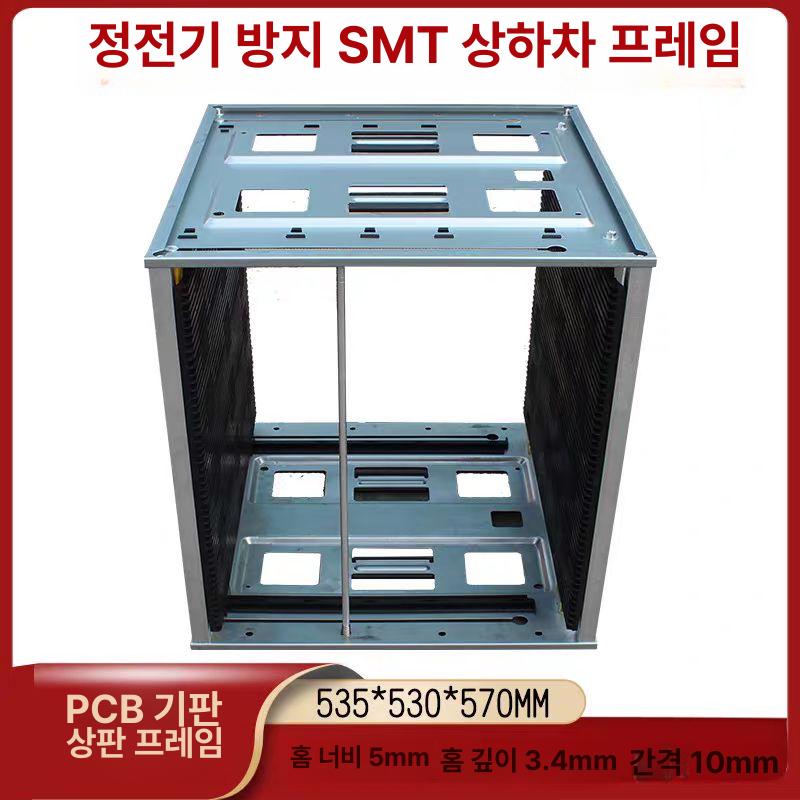 산업용 부품함 이동식 정리대 선반 수납 진열용 다용도 보관함 카트 - 상세 이미지 4
