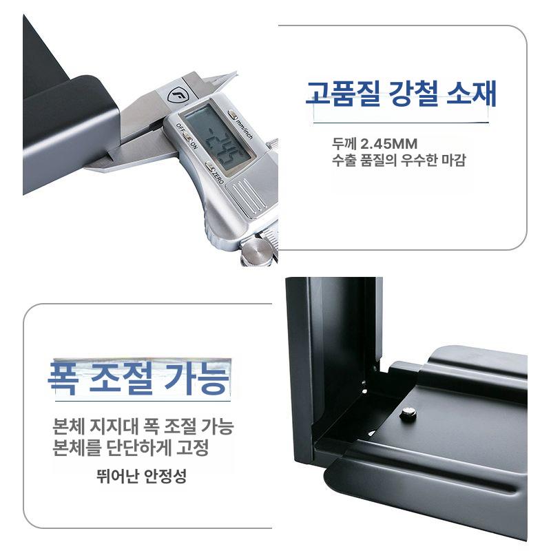공중부양 데스크탑거치대무타공 홀더 브라켓 고정형 컴퓨터본체받침대 정리대 랙 행거 - 상세 이미지 5