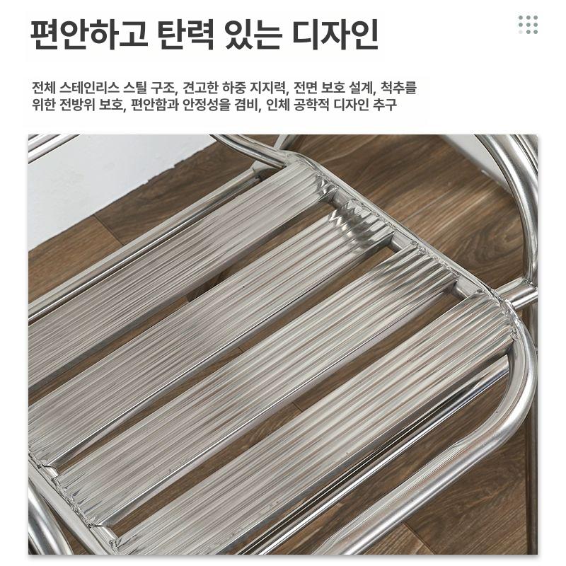 모던 카페 철제 스툴 심플 디자인 식사용 의자 고급 스테인리스 체어 - 상세 이미지 2