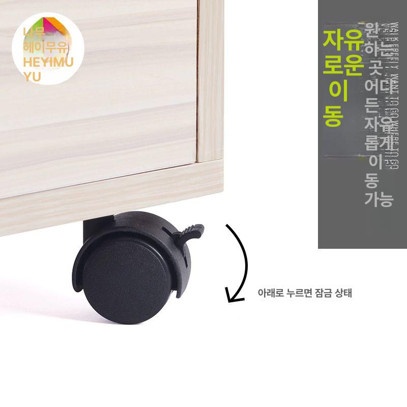모던 협탁 이동식 쇼파 사이드테이블 거실 수납 선반 틈새 소형 테이블 - 상세 이미지 5