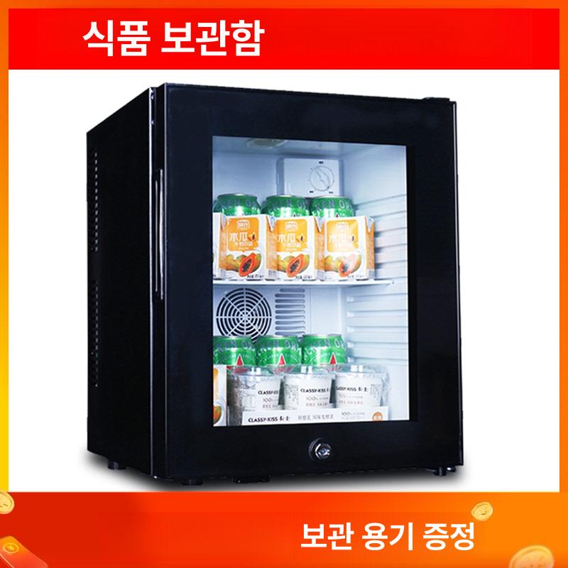 의약품 냉장고 백신 인슐린 저온 보관함 병원 약국 온도 조절 잠금 소형 저장 - 상세 이미지 2