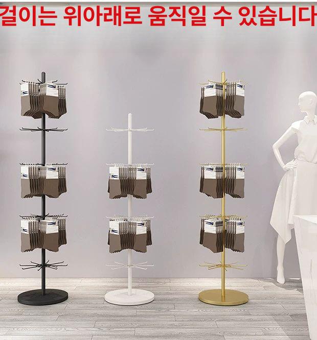 회전형 팜플렛 스탠드 문구점 선반 철제 진열대 양말 전시 거치대 나노골드 - 상세 이미지 3