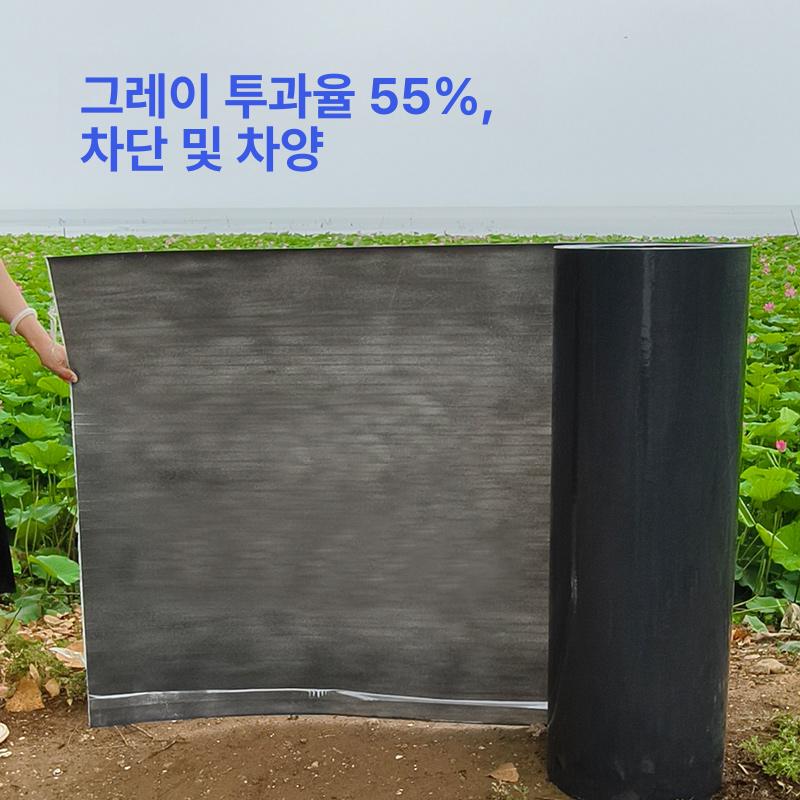 차양막 폴리카보네이트 패널 골판 복층 지붕재 온실 하우스용 채광재 - 상세 이미지 3