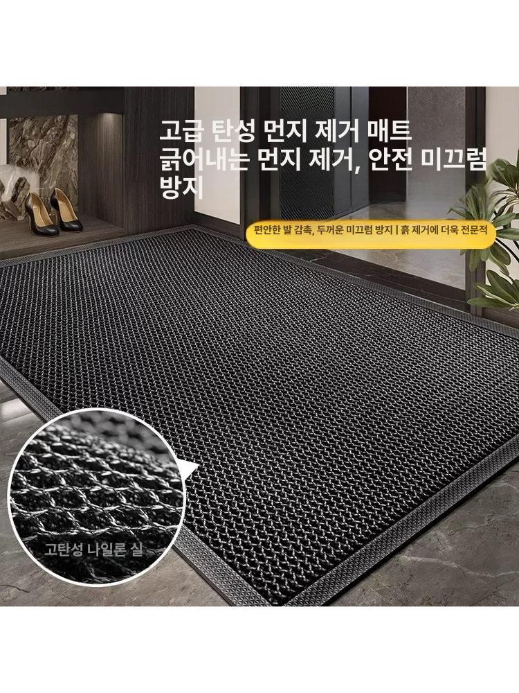 업소용 현관 입구 방수 발판 매트 대형 섬유 바닥 보호 미끄럼방지 가게 출입문 - 상세 이미지 2