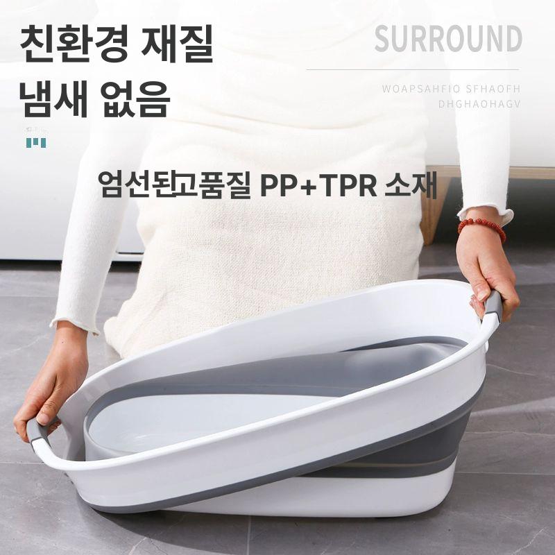 휴대용욕조 접이식 간이욕조 그레이 목욕통 대형 제외 가정용 원터치 반신욕 소형 접이식배수 - 상세 이미지 4