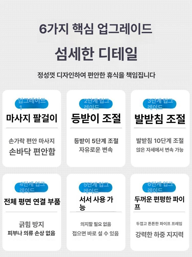 수면용 간이침대 안락의자 의자 패드 조절 접이식 등받이의자 등받이침대 - 상세 이미지 2