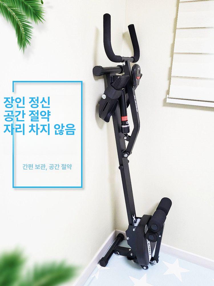 실내 노젓는운동기구 유산소 전신운동 저항 조정 다이어트 복근 유압 헬스기구 - 상세 이미지 5
