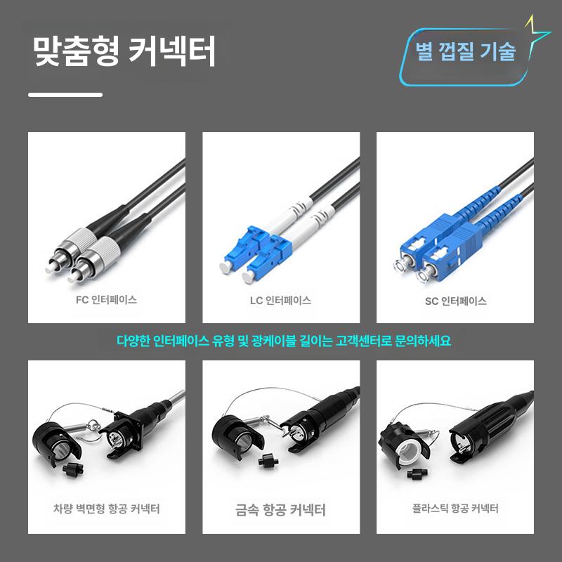 전동 롤러 통 케이블릴 간편한 권선기 포설기 릴 로프 선통기 릴와이어 전선풀링기 전기 - 상세 이미지 5