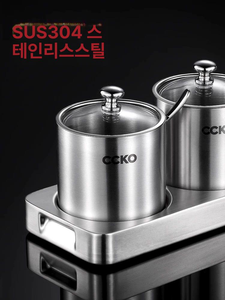 스테인레스 양념통 세트 소스통 미니 원형 조미료통 소금용기 오일병 - 상세 이미지 4
