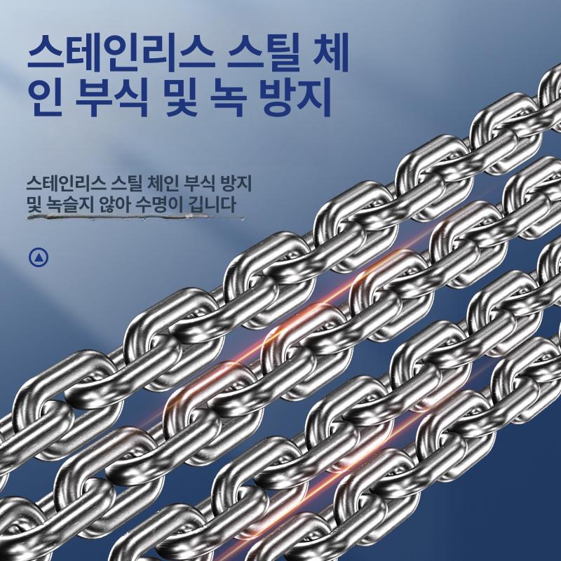 수동 체인호이스트 1톤 2톤 3톤 산업용 양중기 강철 스틸 인양장비 중량 하역 작업용 현장용 - 상세 이미지 2