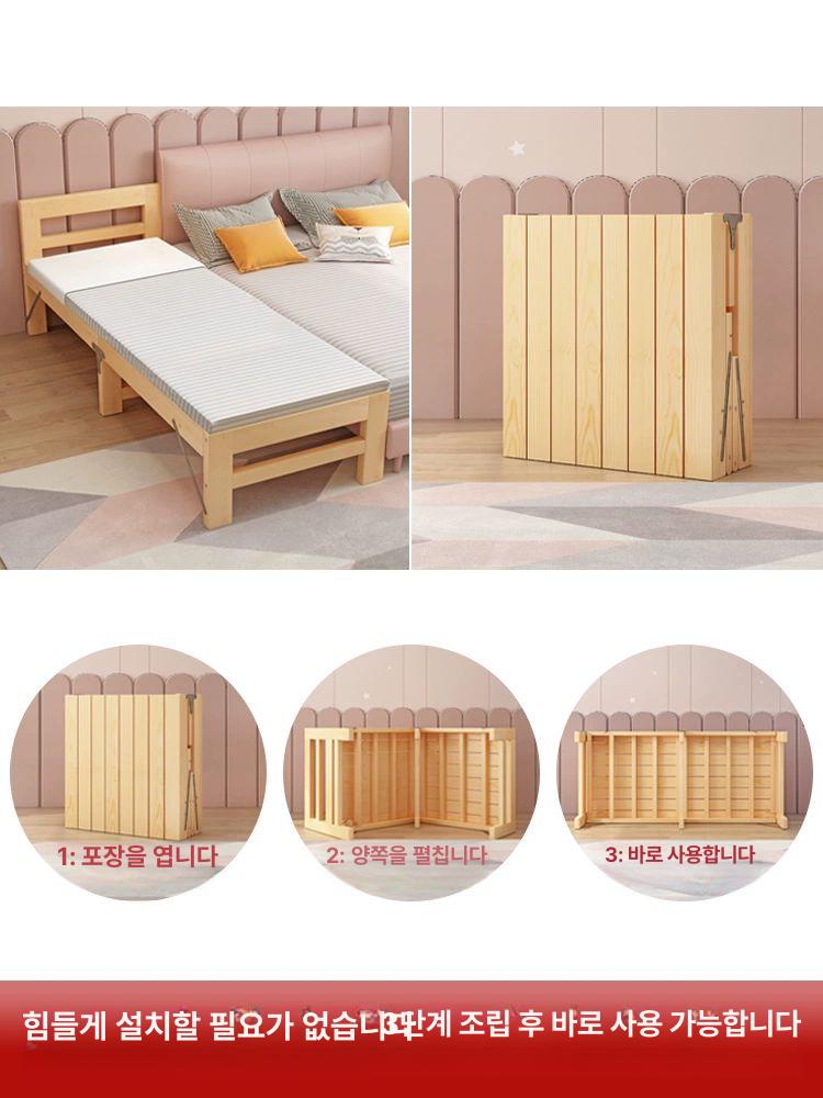 침대 길이 연장 프레임 보조 매트리스 확장형 슈퍼싱글 퀸사이즈 침구류 - 상세 이미지 2