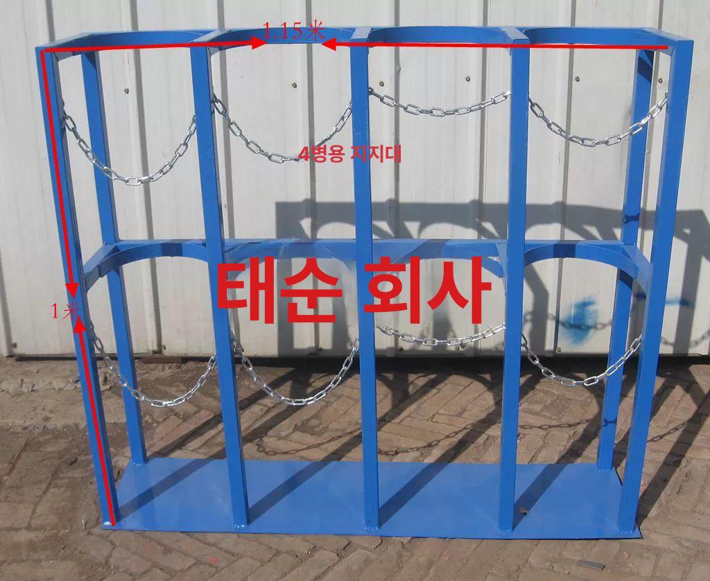 lpg 통 거치대 질소통 실험실 수레 실린더 건설현장 위험물 스트랩 고압 받침대 지지대 - 상세 이미지 3