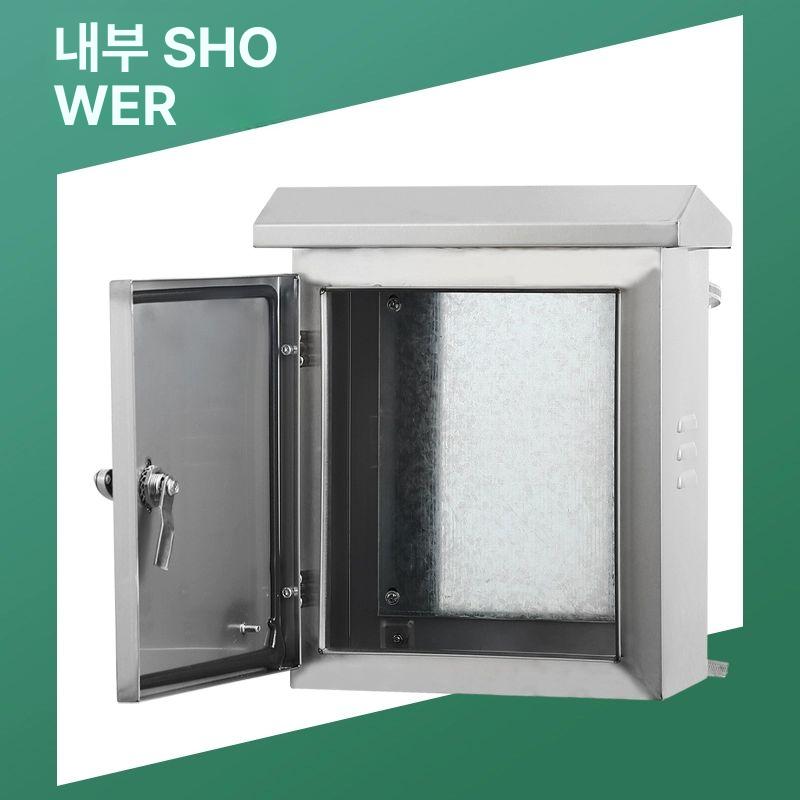 재질 렉 콘센트 분전함 전기 작업장 노출 배전함 배전반 서버박스 장착 야외 방우형 - 상세 이미지 2