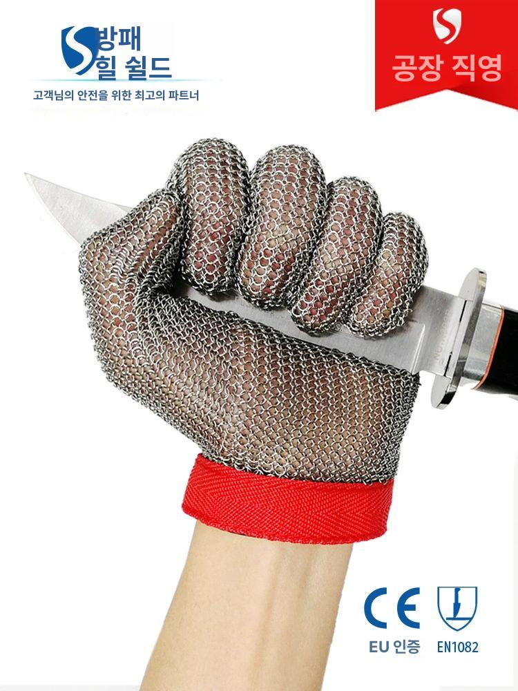 글러브 그라인더장갑 손보호 쇠사슬 베임방지 링 자상방지 절단방지 작업장갑 차단 - 상세 이미지 3