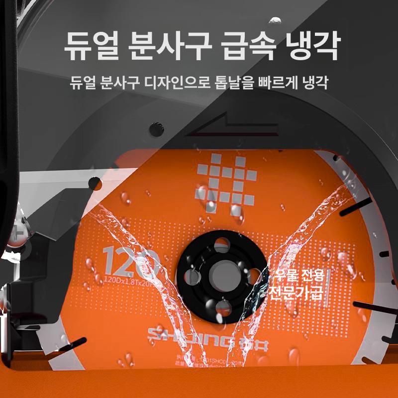 타일 졸리컷 45도 가이드 면취기 대리석 도 모따기 커팅기 면치기 절단기 대형 석재 - 상세 이미지 5
