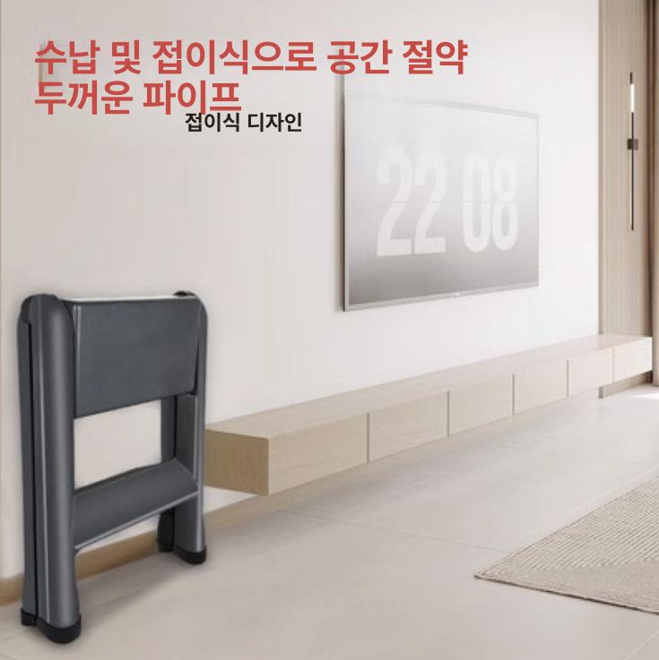 셀프세차장 사다리 휴대용 자동차 가정용 세차용 다기능 간이 받침대 작업발판 높이 - 상세 이미지 5