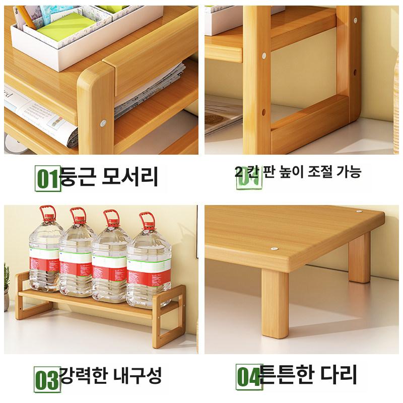 모니터 프린터 선반 책상위 거치대 공간활용 책상정리대 책장 북유럽풍 - 상세 이미지 4