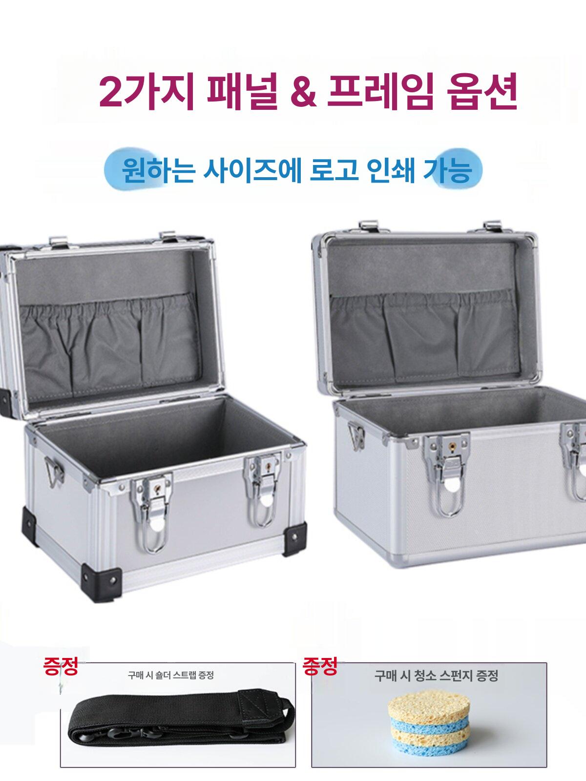 휴대용 공구통 대형 도구 장비 보관 하드케이스 정리함 알루미늄케이스 적재함 다기능 - 상세 이미지 4