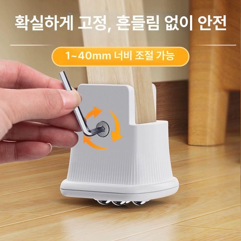 가구 이동 운반 바퀴 식탁 테이블 의자 패드 수납장 롤러 휠 편리한 바닥 보호 - 상세 이미지 2