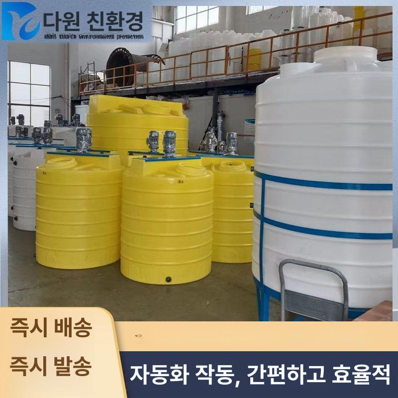 물탱크 200리터 대용량 저장통 농업용 옥상 정원 캠핑용 접이식 물통 - 상세 이미지 4