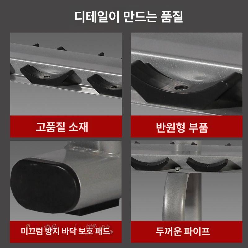 덤벨랙 중량판 수납장 헬스용품 거치대 홈짐 운동기구 정리 보관함 스탠드 - 상세 이미지 5