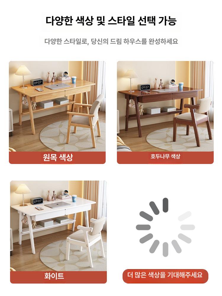 원목 미니 책상 좁은 공간 작은방 침실 침대옆 콤팩트 서재용 우드 데스크 - 상세 이미지 5