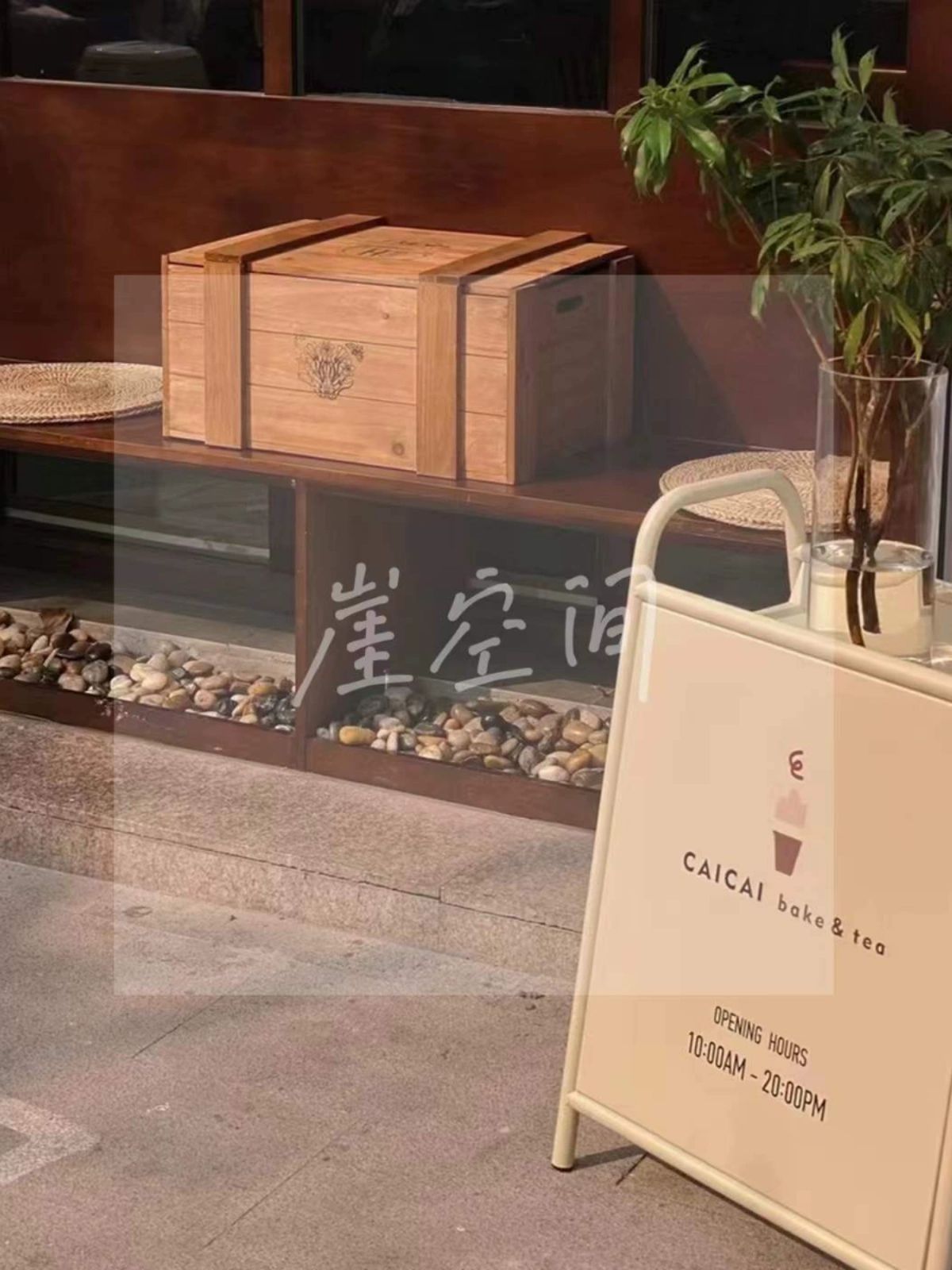 카페 입간판 메뉴판 광고판 철제 스탠드형 매장 안내판 배너 실내외 겸용 - 상세 이미지 2