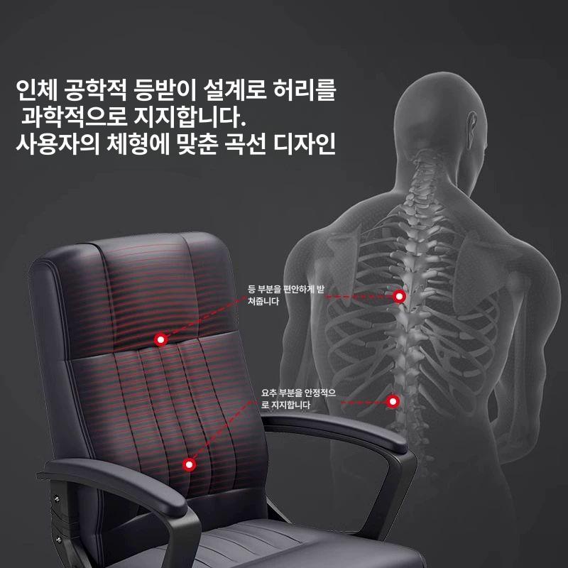 팔걸이 소파 벤치 병원용 등받이없는 쇼파 대기실 의자 심플 고정형 디자인 - 상세 이미지 3
