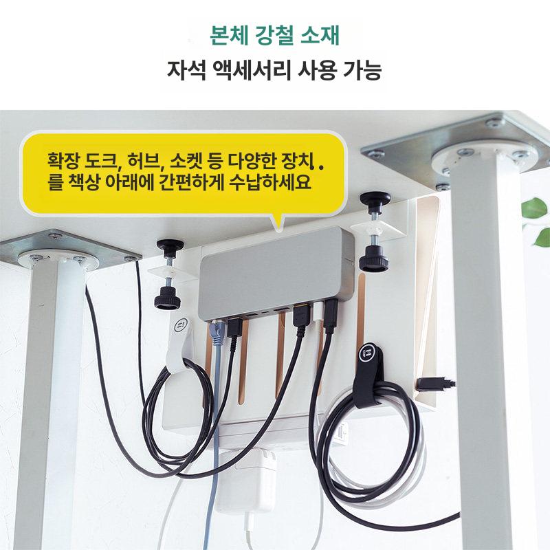 클램프 홀더 책상 노트북 노트북용 않음 조정 받침대 보관 지 스탠드 싱글싱글 스 수납 - 상세 이미지 2