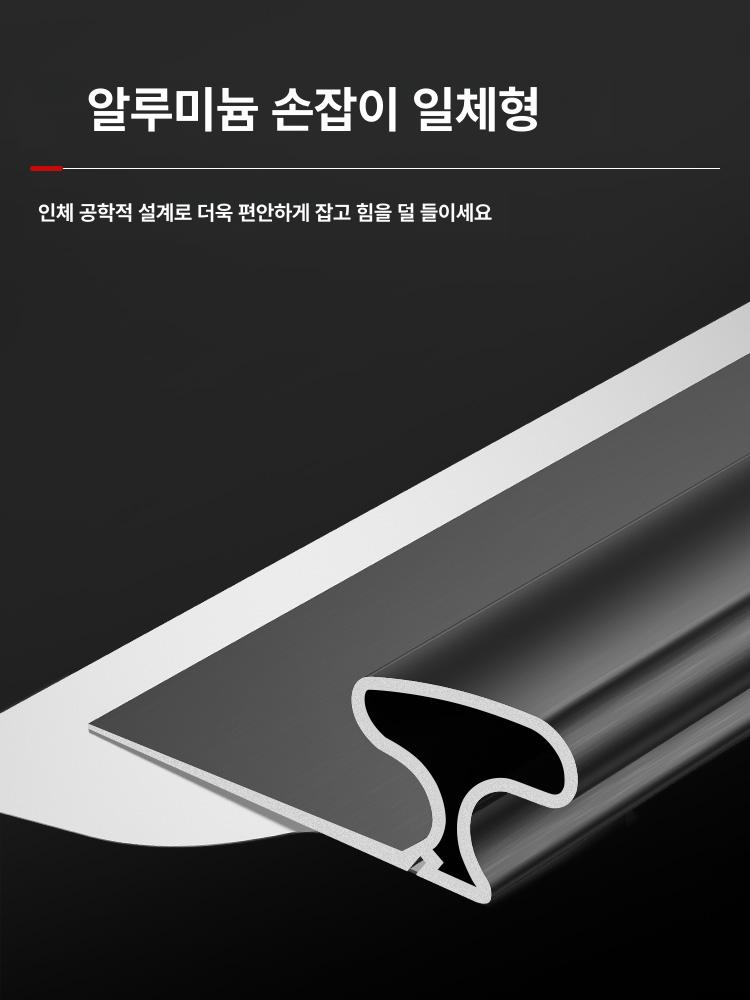 미장칼 올퍼티 빠데 미장 도구 타일공구 기리 퍼티 흙손 페인트 미장공구 알루미늄 퍼티판 - 상세 이미지 5