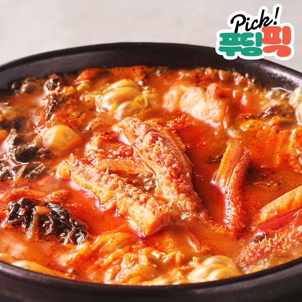 [푸딩픽] 전문점맛 간편 정통 국밥 해장국 1인분 밀키트 내장탕, 260g, 1개 - 상품 이미지