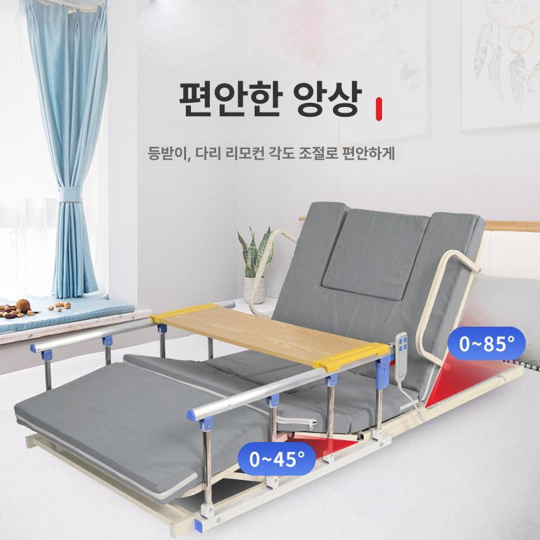 등받이 병원전동침대 각도조절 접이식 노인용 모션베드 병상 간병 환자 보조기 리프팅 - 상세 이미지 3