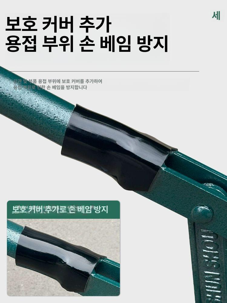 분리 바이크타이어탈착기 수리 리무버 수동 지렛대 교환 정비공구 제거기 교체기 - 상세 이미지 5