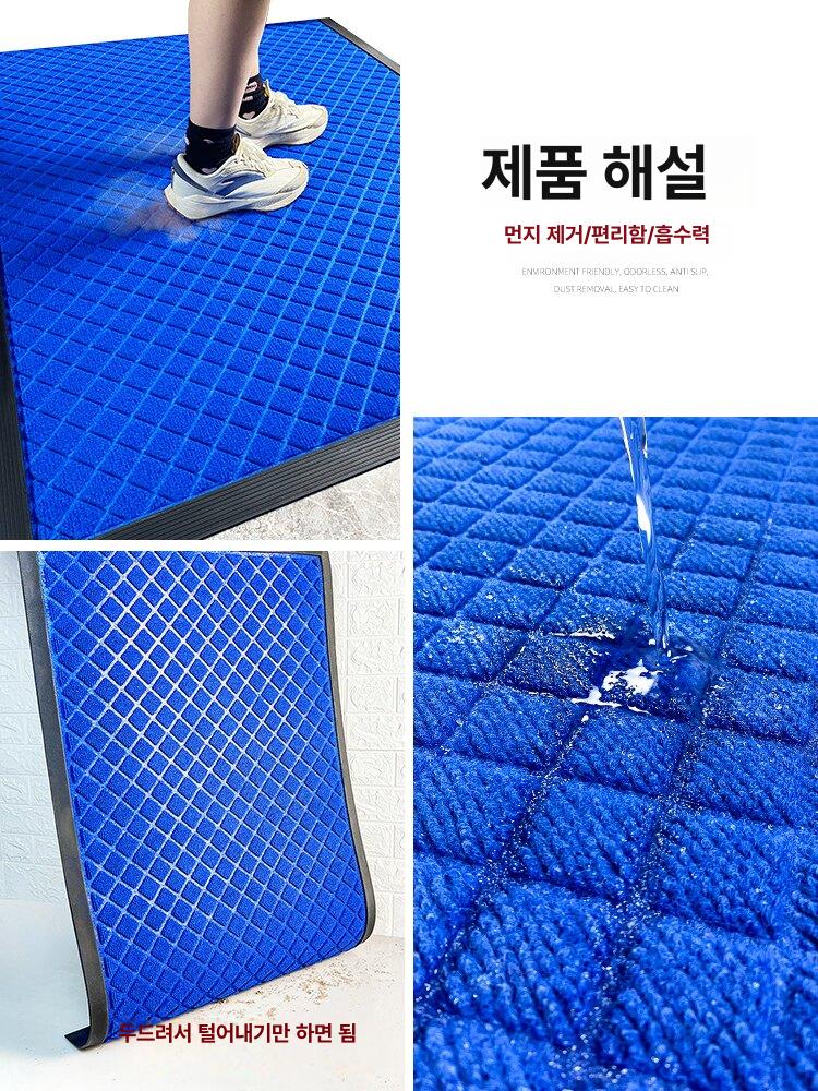 현관입구 현관매트 미끄럼방지 바닥깔판 루프매트 입구발판 출입구 출입문 현관발매트 - 상세 이미지 4
