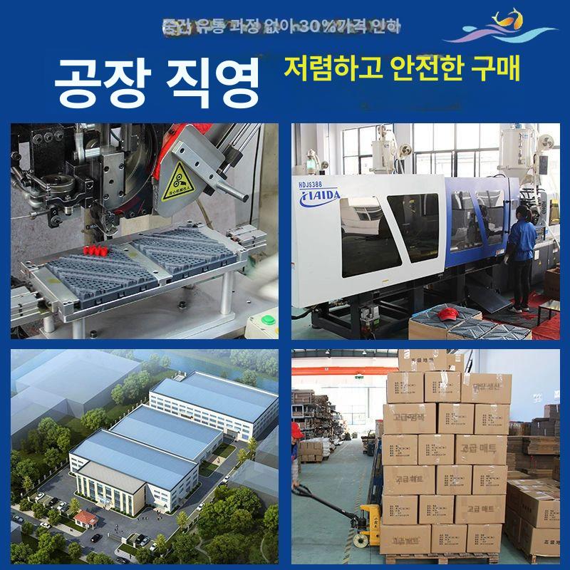 출입구 현관매트 수묵화 대형 바닥 업소용 발판 깔개 출입문 코일 현관발매트 카페 - 상세 이미지 5