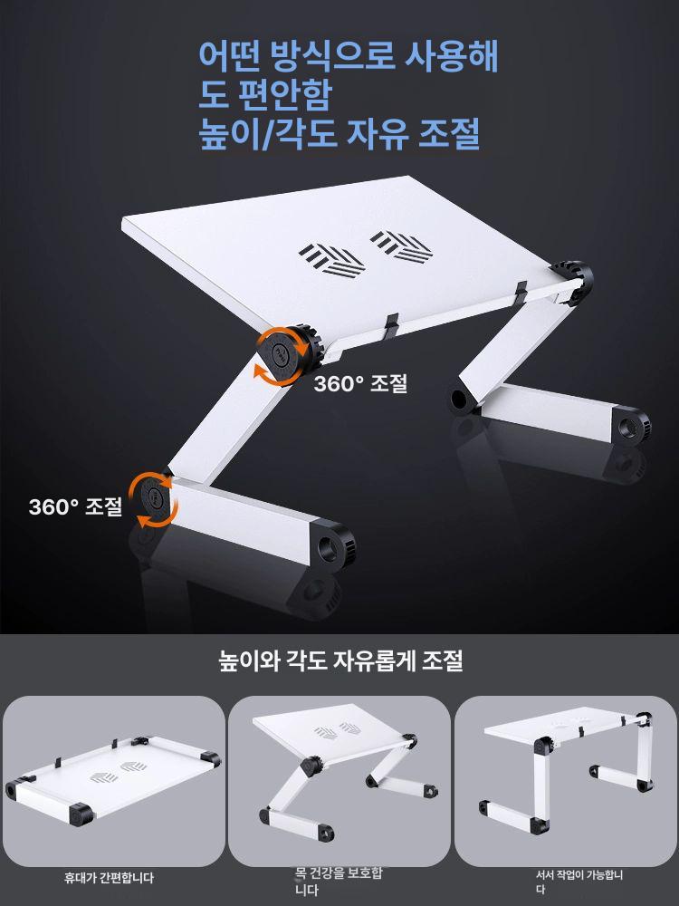 높이조절 키보드받침 손목지지 사무실 책상용 거치대 수납 각도조절 나무 이미지 6