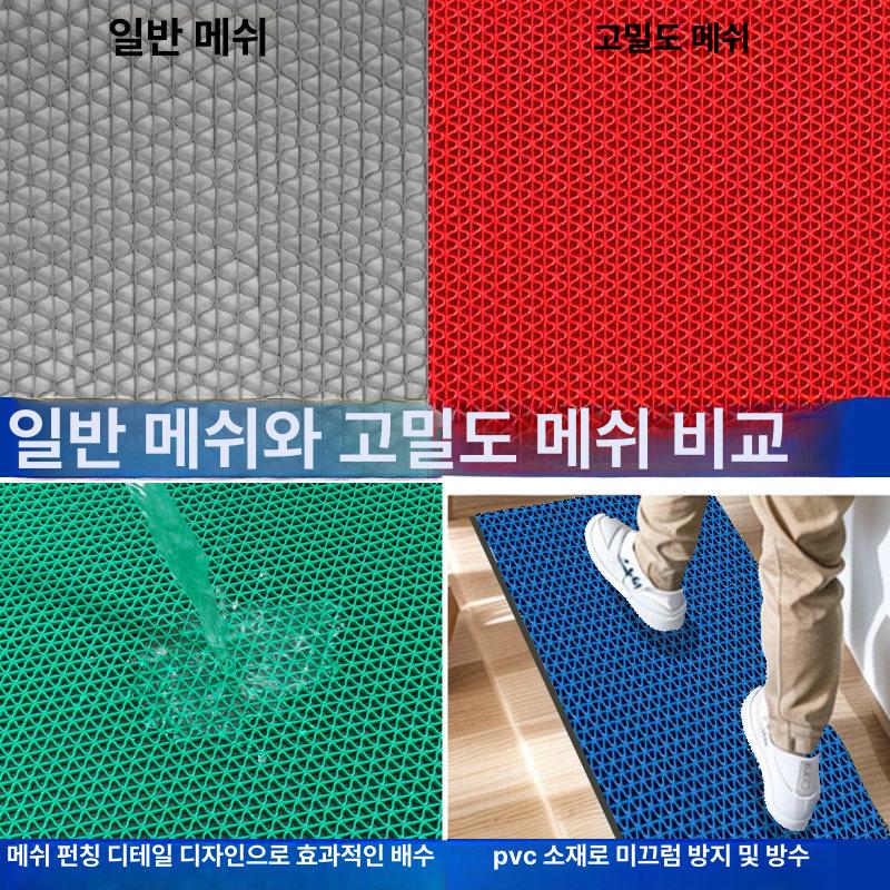 방음 쿠션 매트 퍼즐 블록 미끄럼방지 복도 거실 단열 보온 안전 바닥재 - 상세 이미지 2