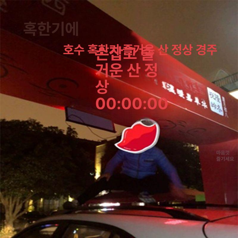 디지털 카운트다운 타이머 유선 스위치 스탑워치 운동 게임 시간 측정기 - 상세 이미지 4