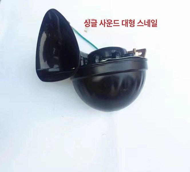 자동차 경적 12V 전자 크락션 화물차 혼 나팔 대형차량 경보음 스피커 - 상세 이미지 2