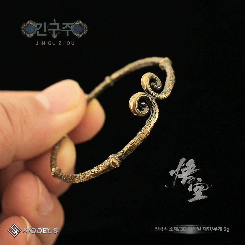 코스프레 손오공머리띠 긴고아 서유기 크기조절 후프 소품 할로윈 헤드밴드 성인 - 상세 이미지 2
