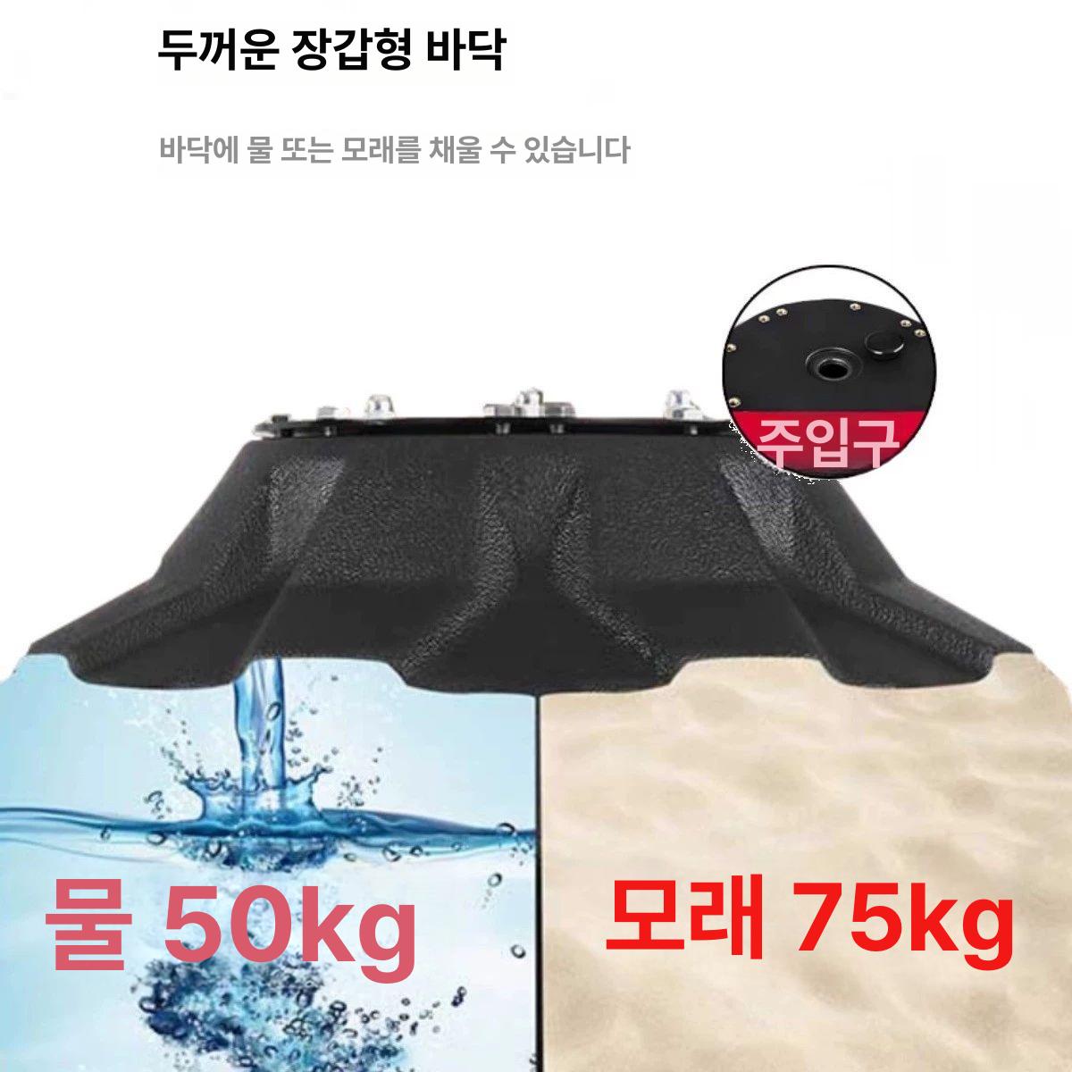복싱훈련용 스탠딩샌드백 스피드 가정용 권투 연습 격투기 - 상세 이미지 5