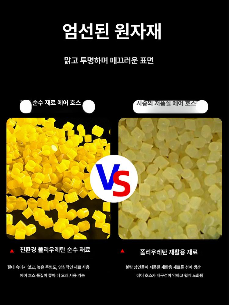 공압공구 에어건 호스릴 자동 수동 겸용 압축기 연결 냉각 정리 수납 - 상세 이미지 3