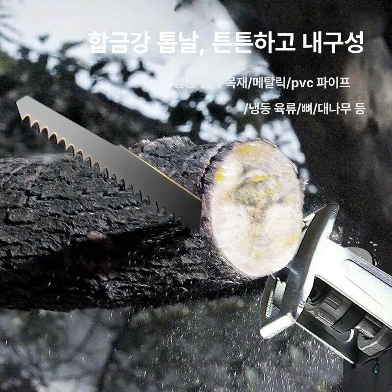 미니전동톱 그라인더 고속절단 나무 전동톱 절단 핸드 충전 배터리 벌 톱 휴대용 벌목 프로 - 상세 이미지 3