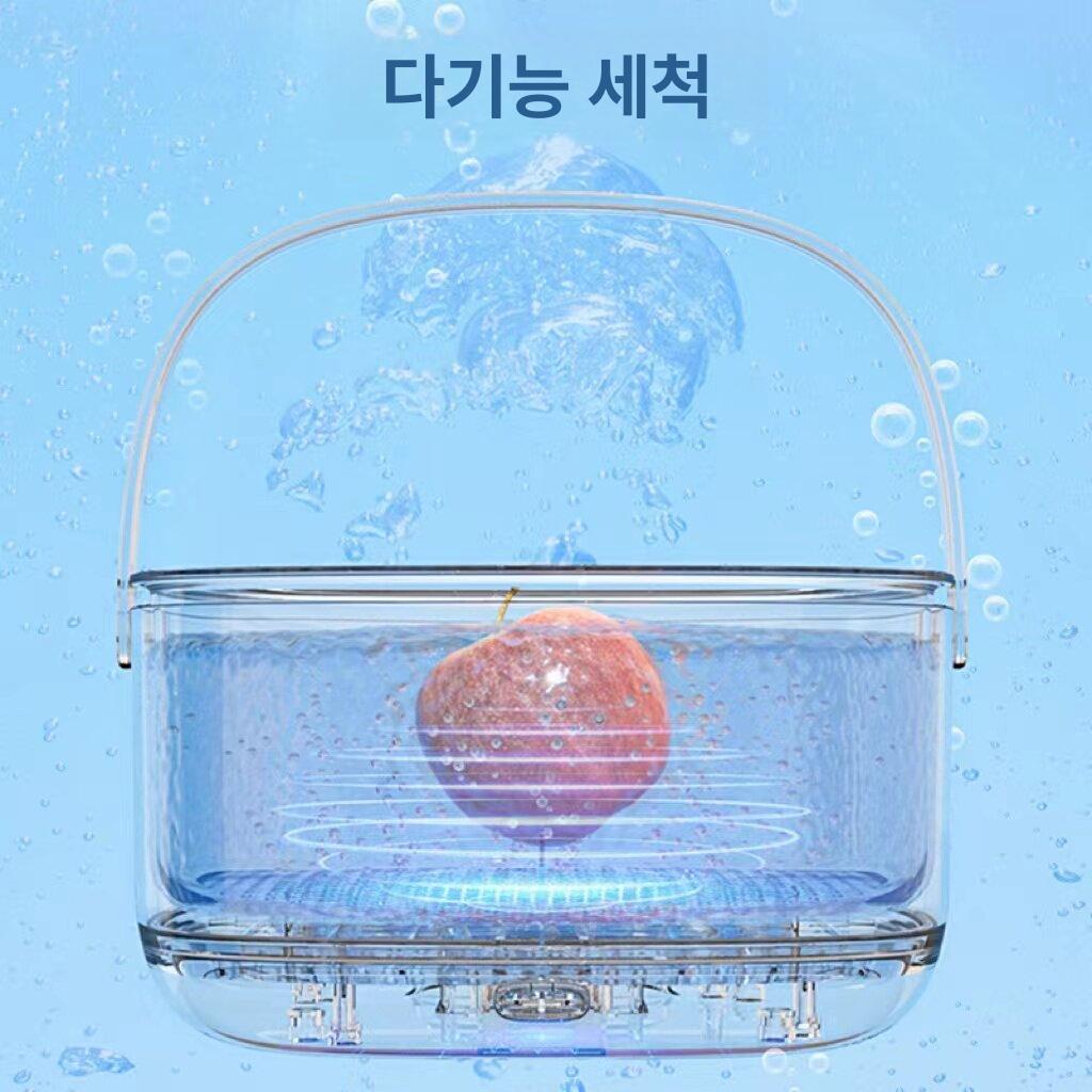 무선 과일 야채 세척기 농약 잔류물 제거 식품 정화 음식 세정 주방 가전 - 상세 이미지 2