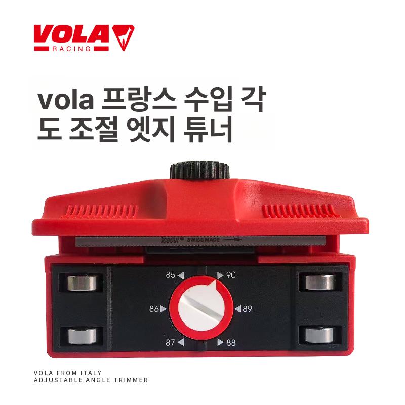 스키정비 스노우보드바이스 왁싱거치대 셀프정비 브라켓 트리밍 튜닝 유지 홀더 - 상세 이미지 4