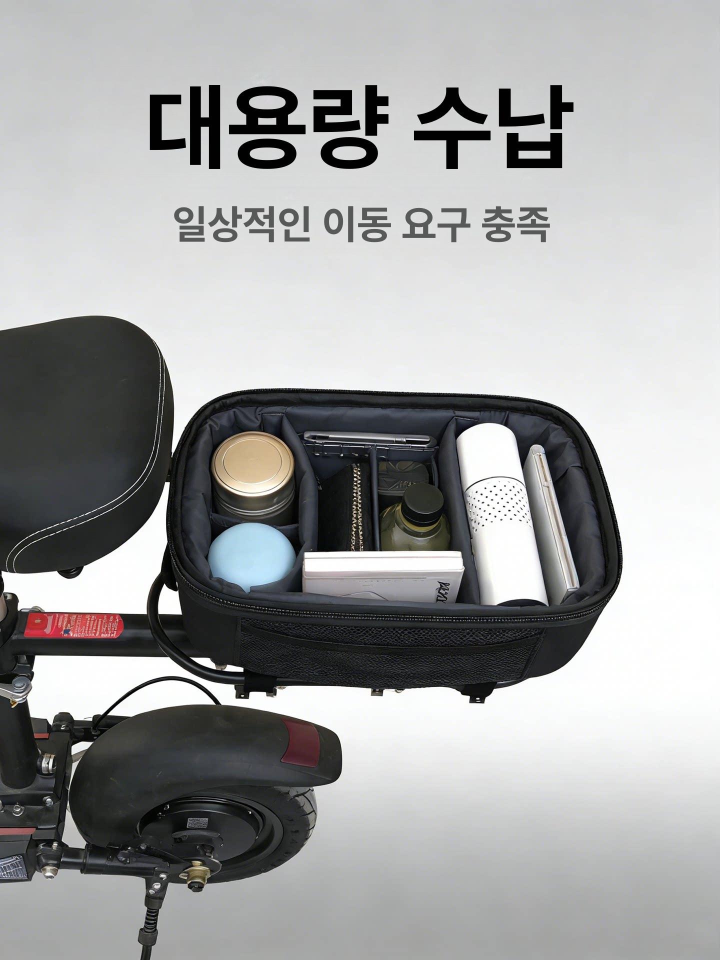 전동킥보드가방 방수 뒷바구니 수납 핸들가방 거치대 파우치 자전거바구니 - 상세 이미지 5